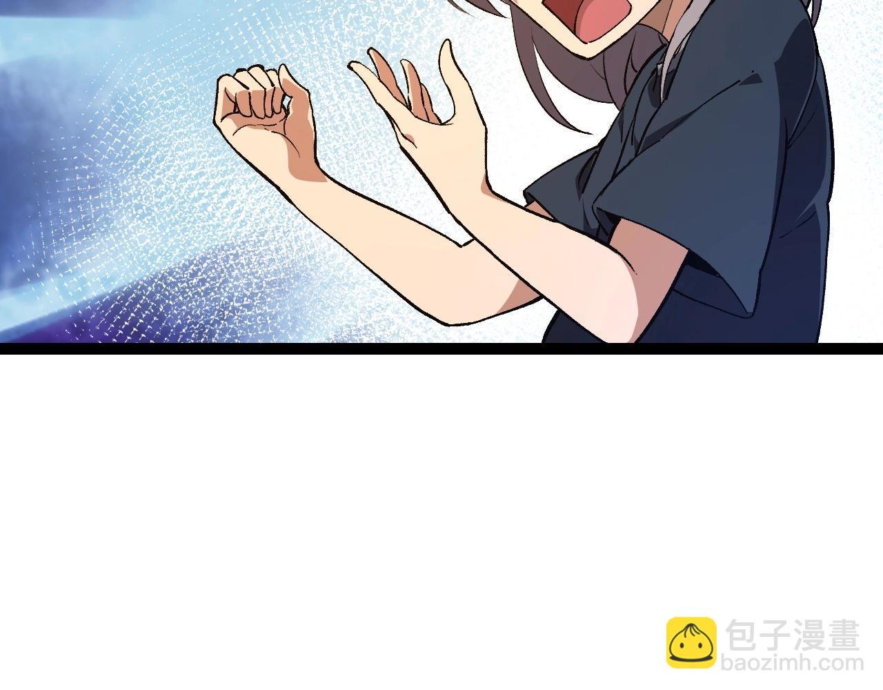 第169话 小白与小蓝