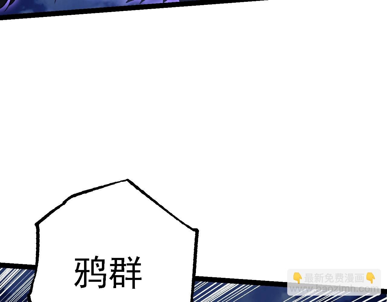第169话 小白与小蓝