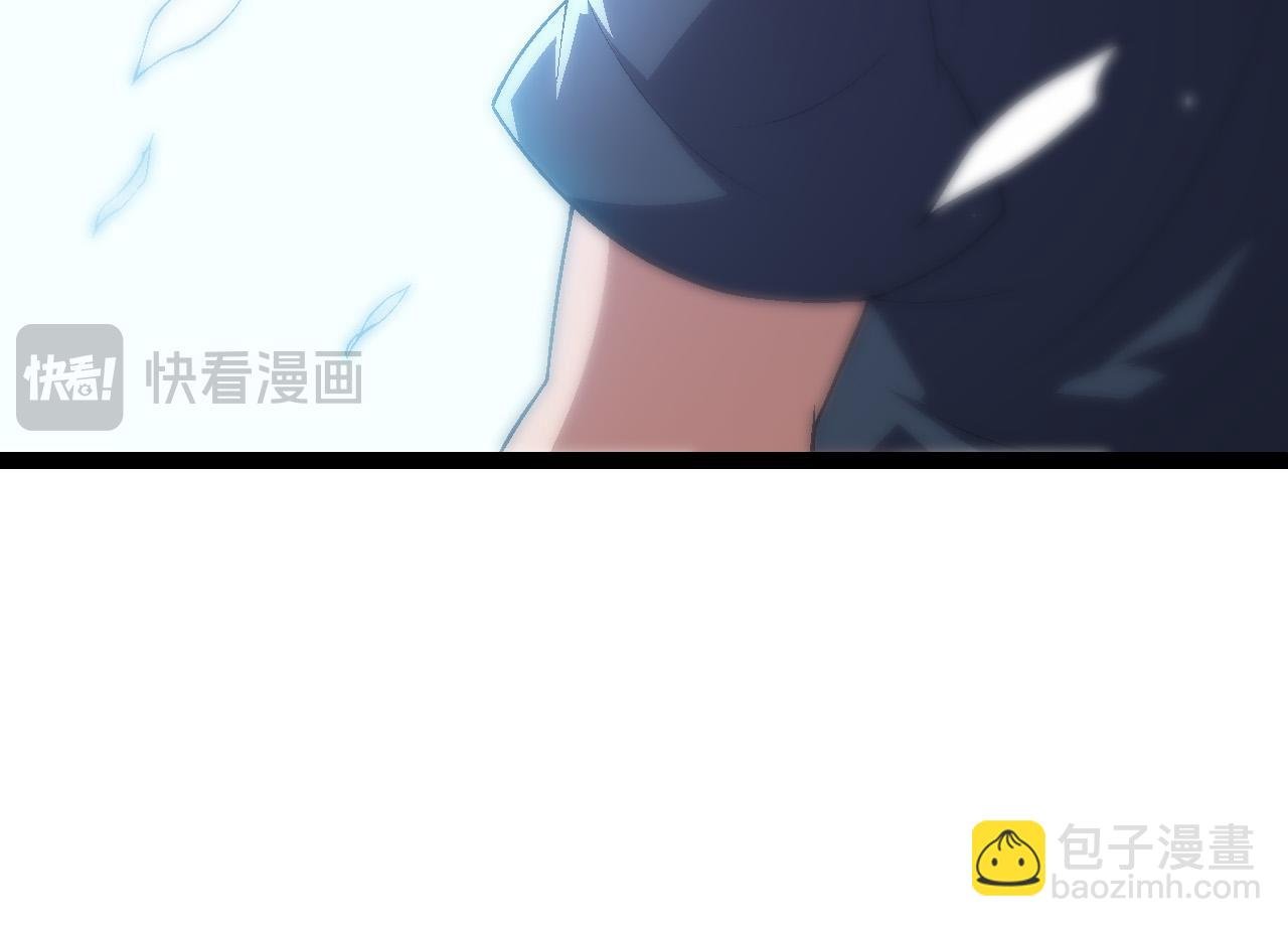 第171话 奋不顾身的小蓝