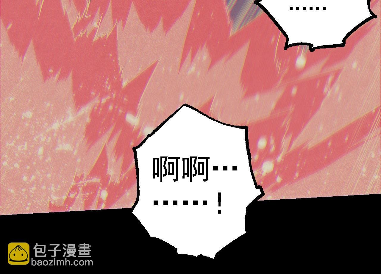 第171话 奋不顾身的小蓝