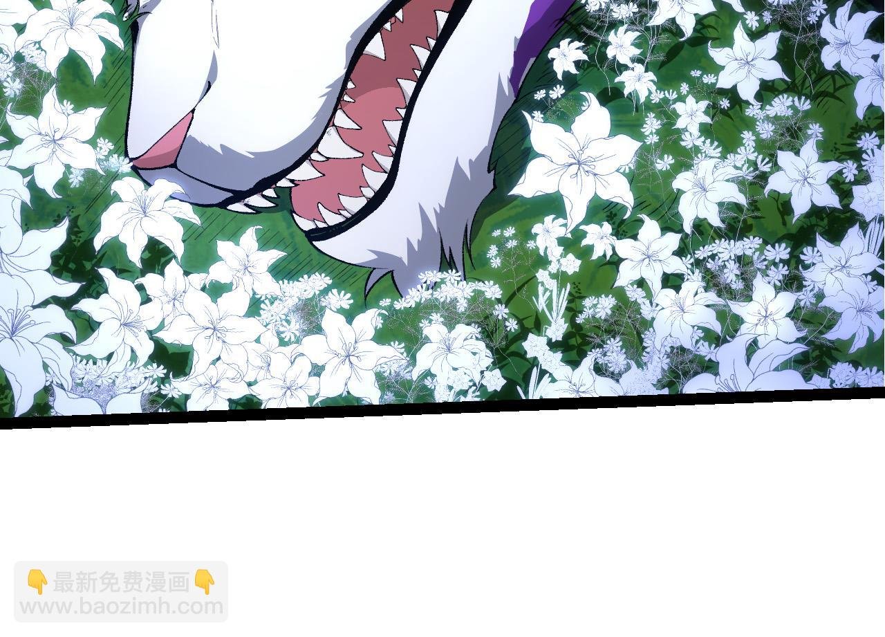 第171话 奋不顾身的小蓝