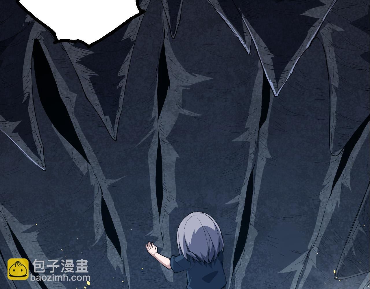 第172话 悲伤的白虎