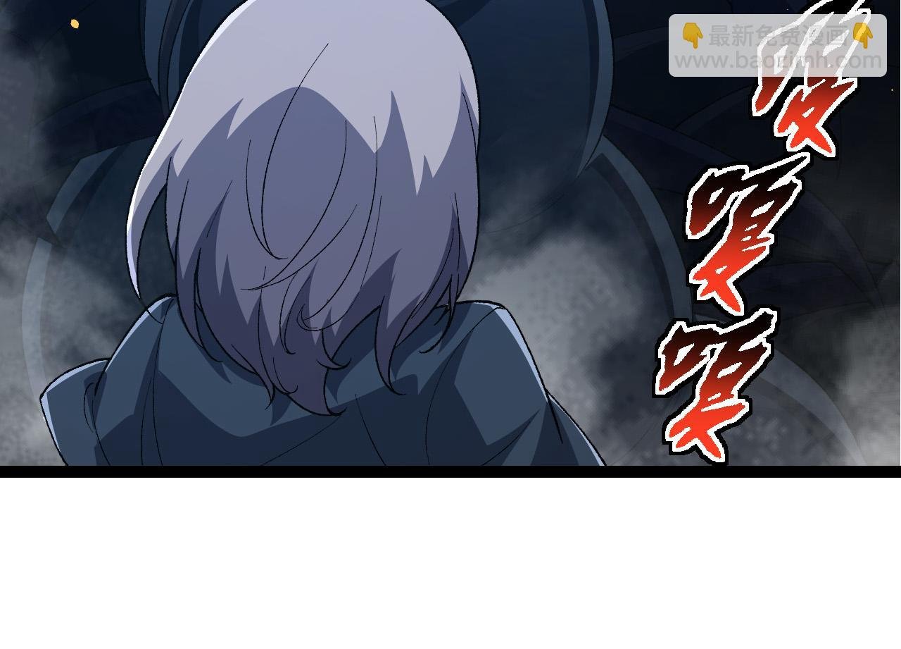 第172话 悲伤的白虎