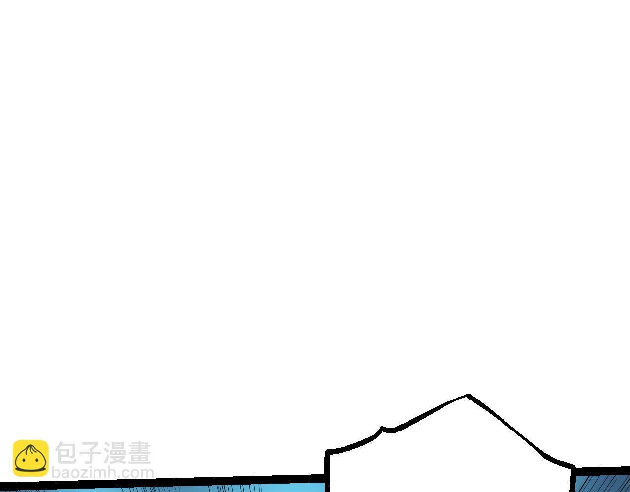 第172话 悲伤的白虎