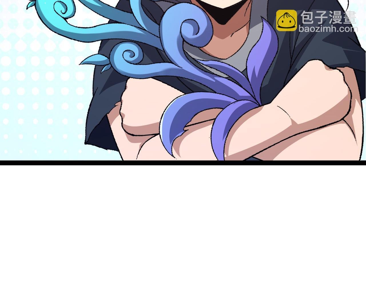 第172话 悲伤的白虎