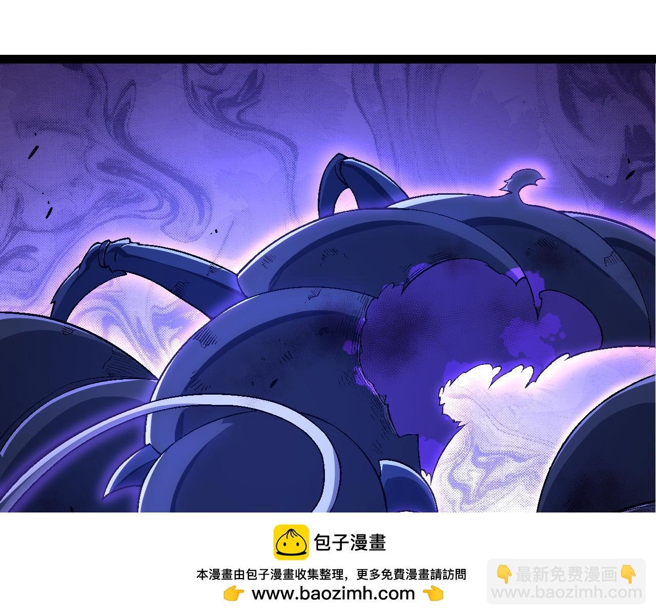 第172话 悲伤的白虎