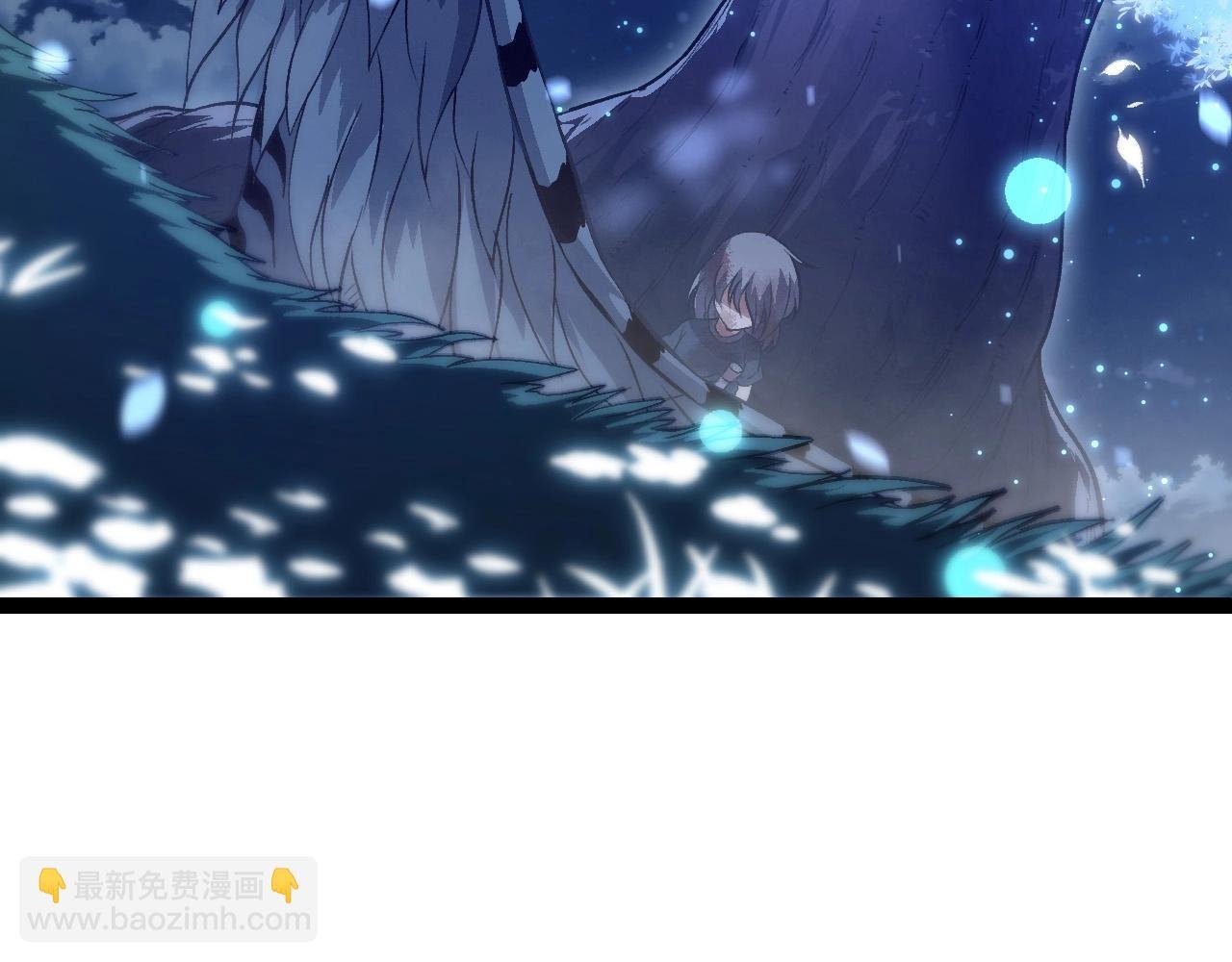 第173话 一切都来得及