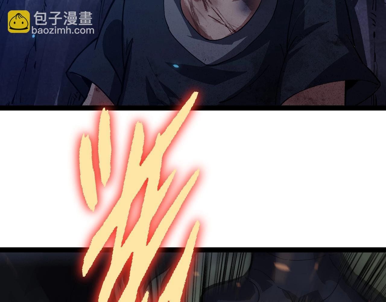 第173话 一切都来得及