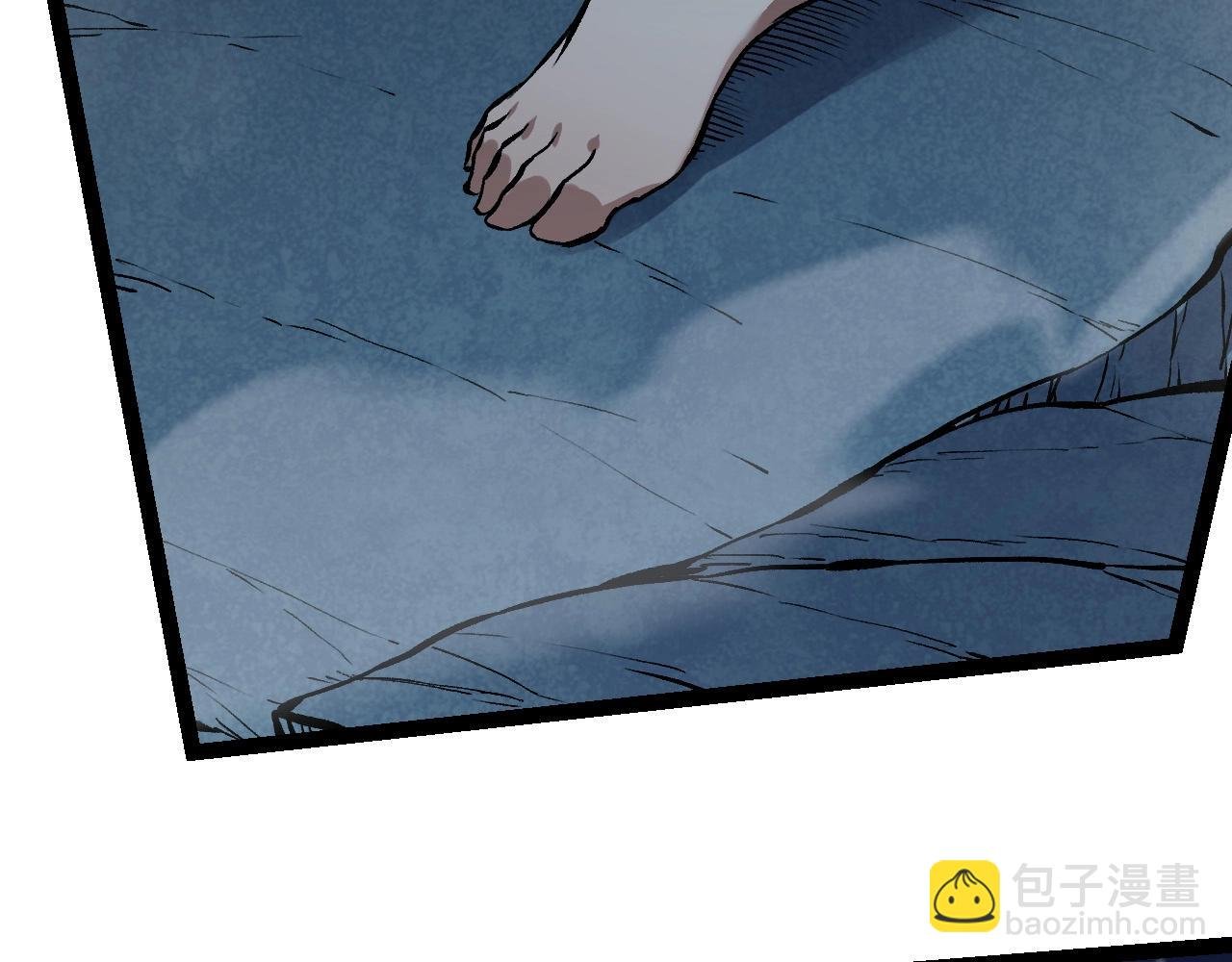 第173话 一切都来得及