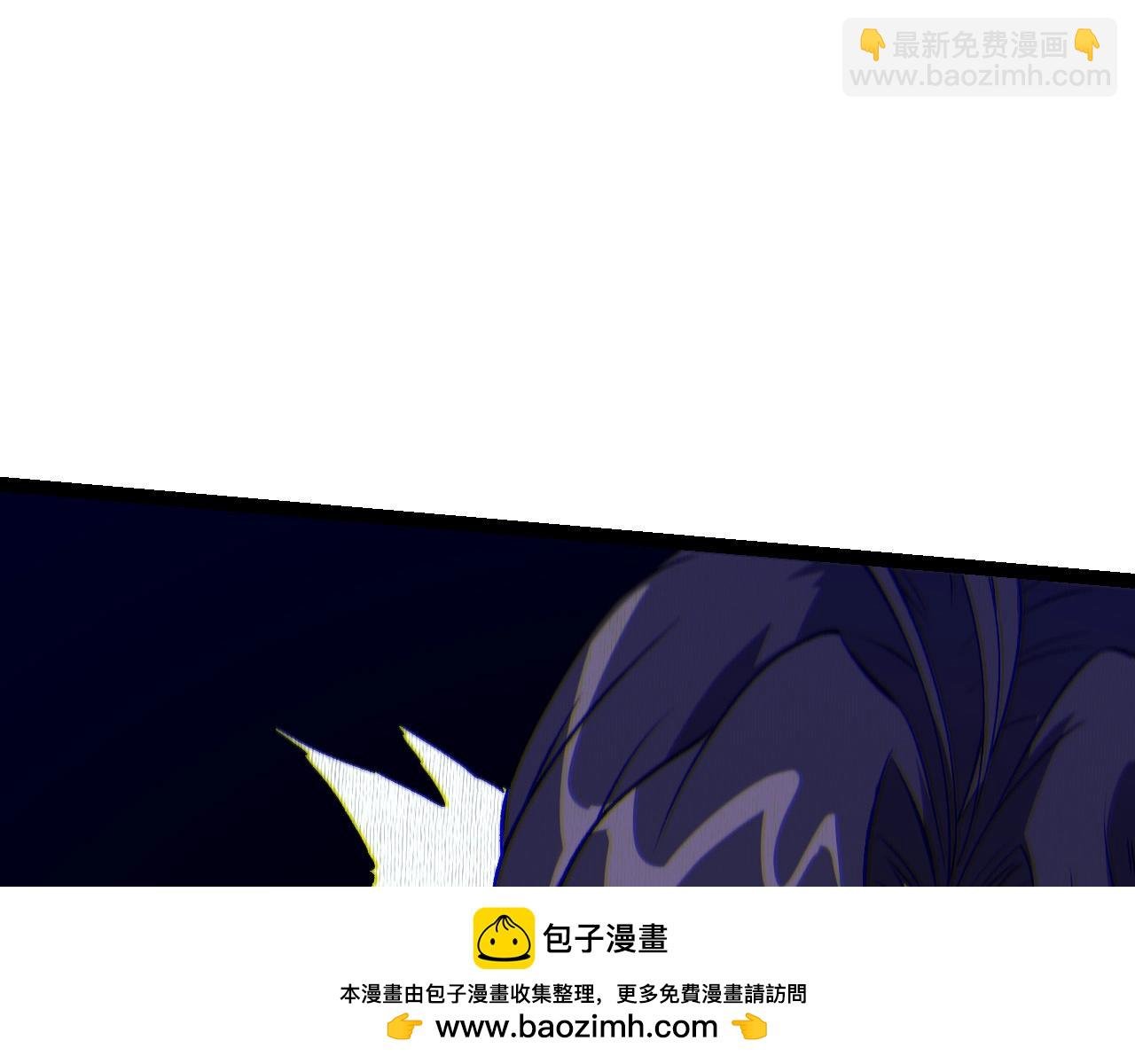 第173话 一切都来得及