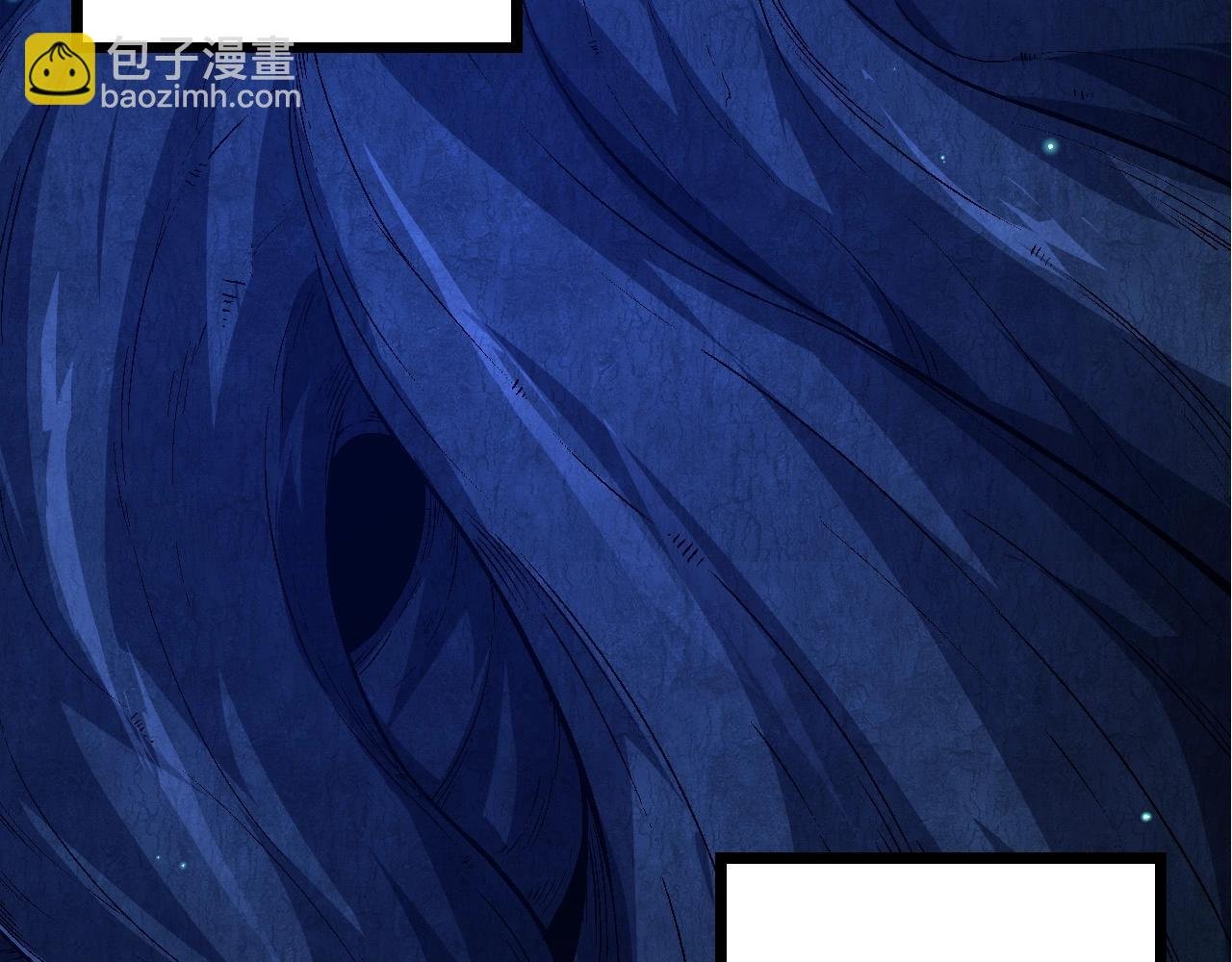 第174话 不速之客