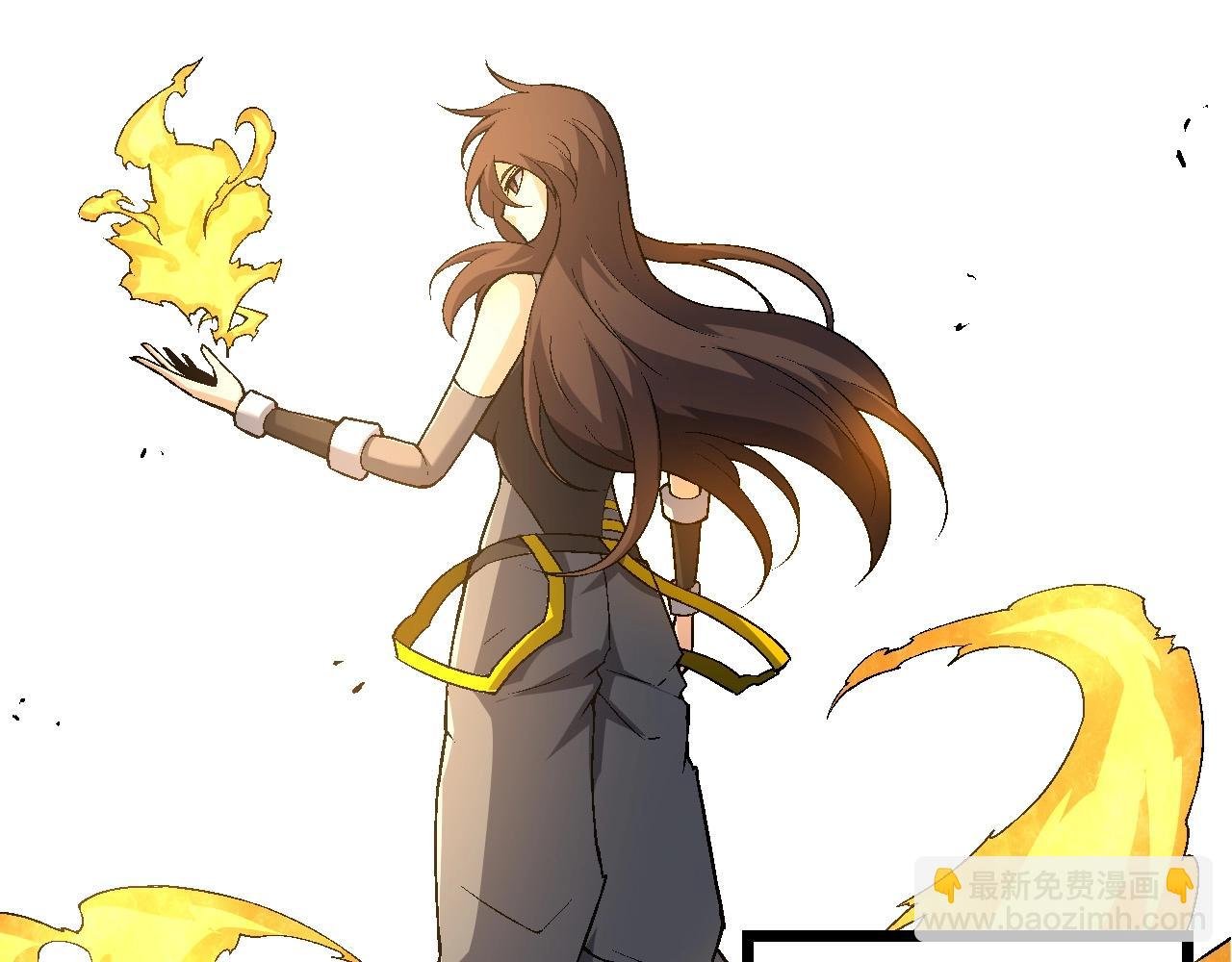 第174话 不速之客