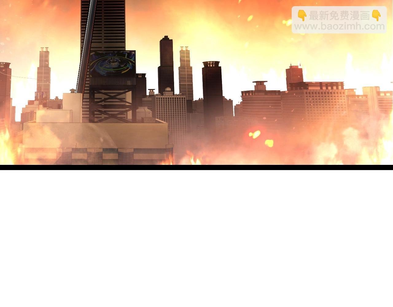 第174话 不速之客