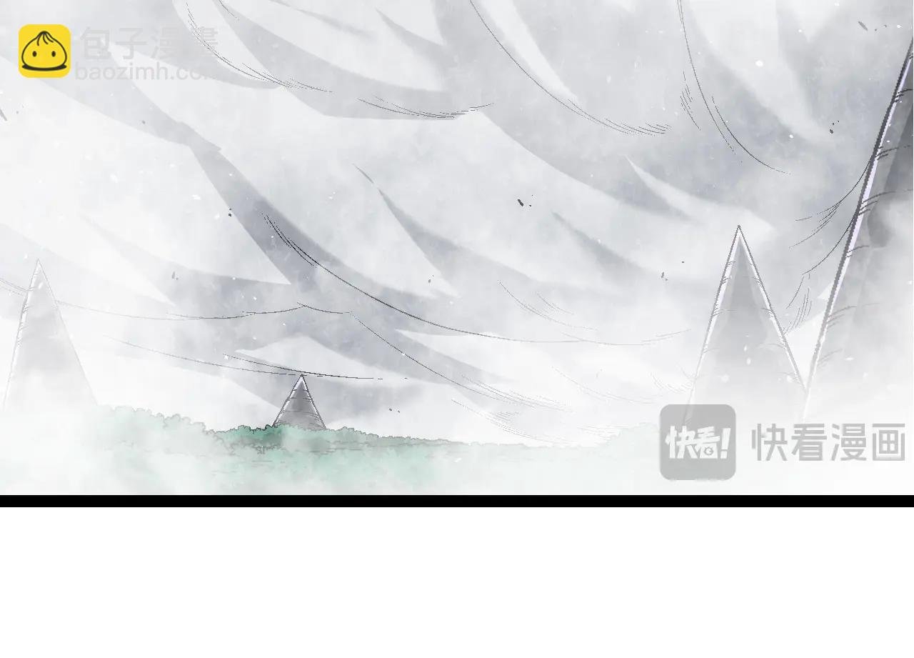 第174话 不速之客