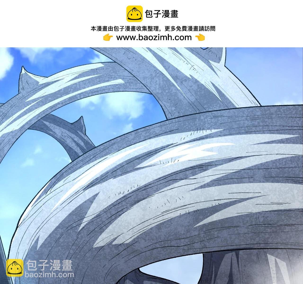 第174话 不速之客