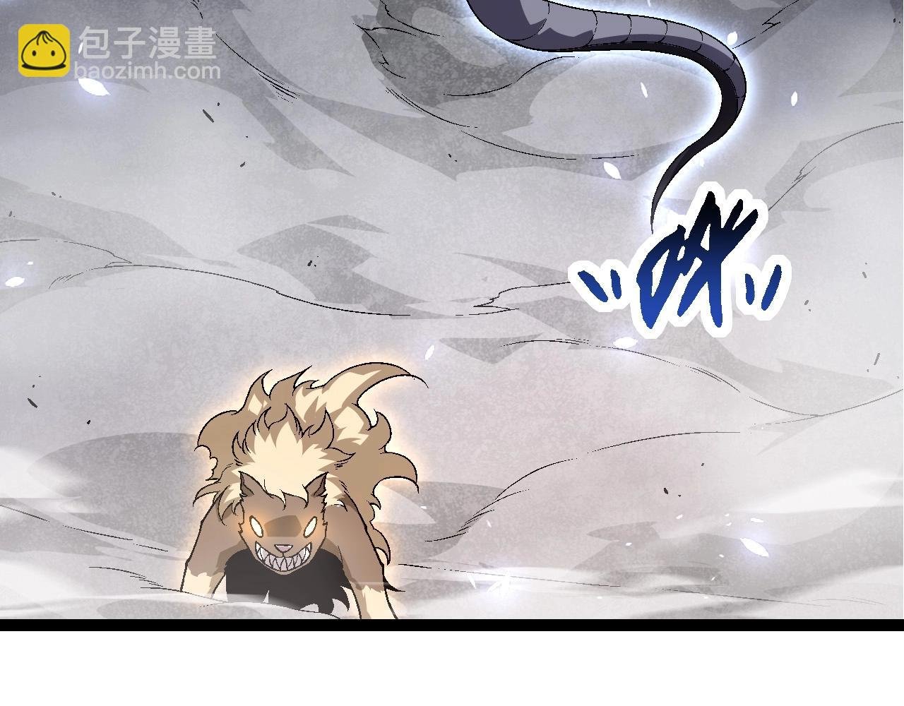 第175话 实力大增的异兽们