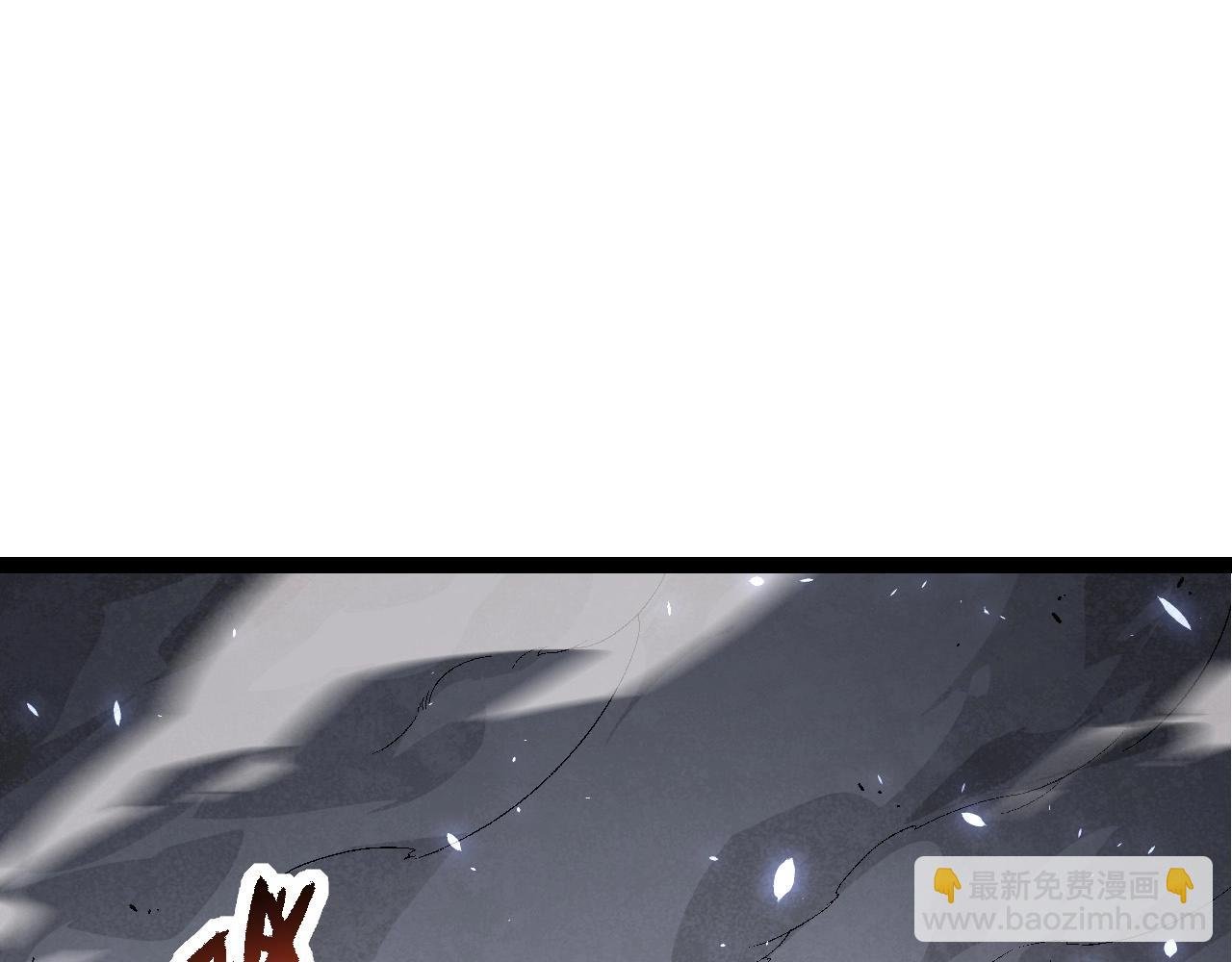 第175话 实力大增的异兽们