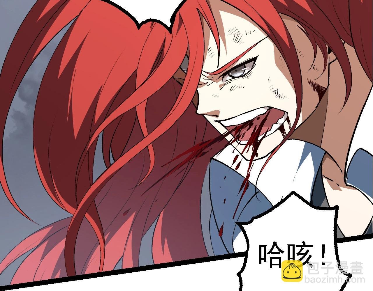第175话 实力大增的异兽们