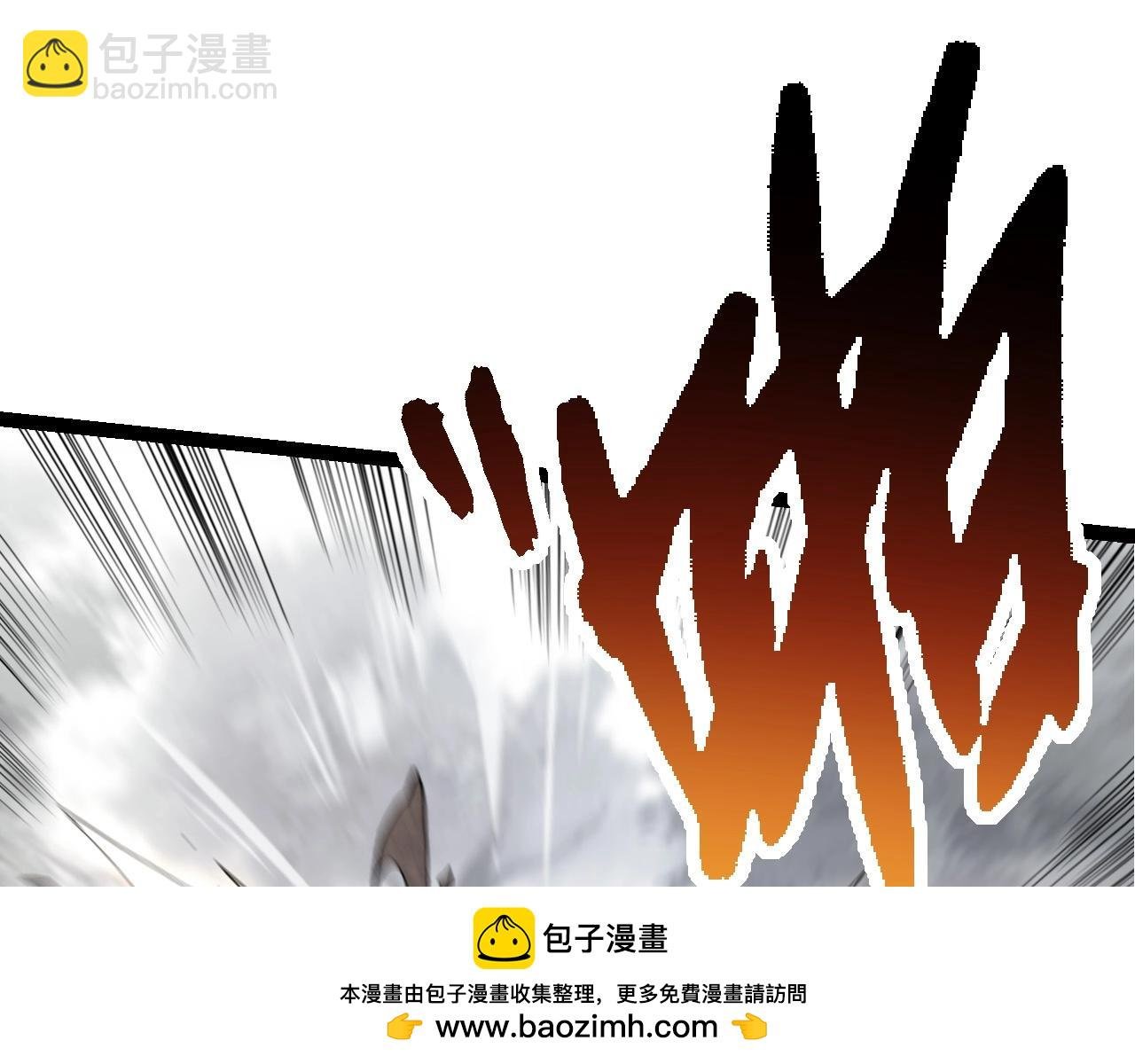 第175话 实力大增的异兽们