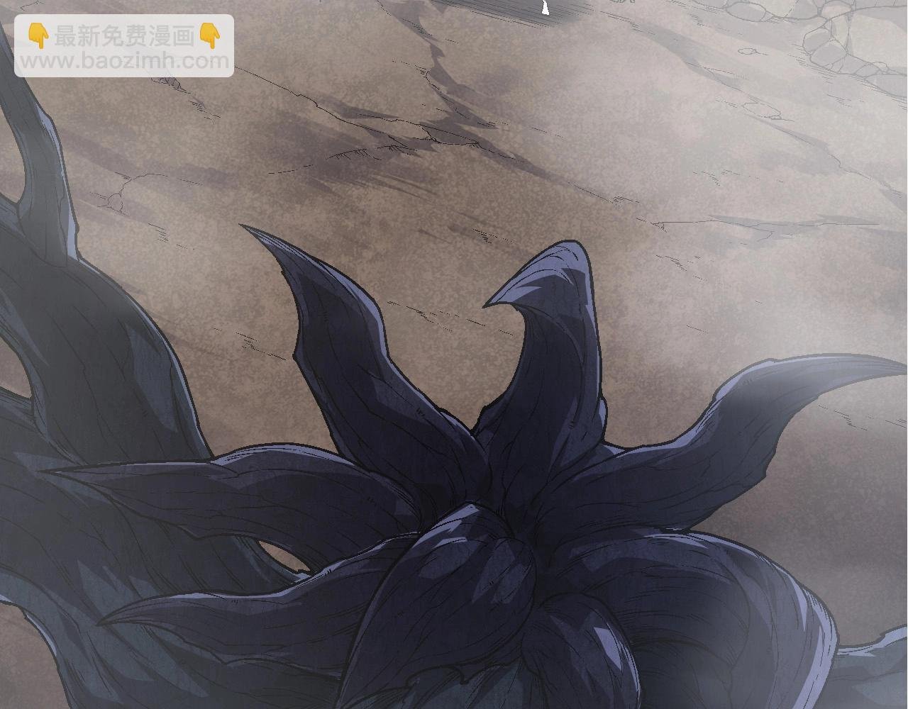 第176话 天眼