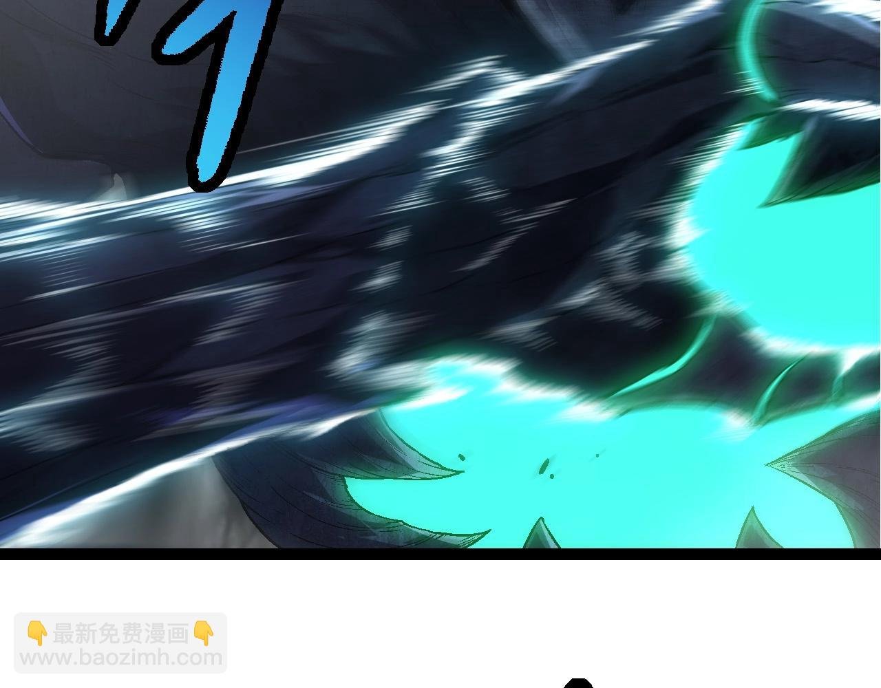 第176话 天眼