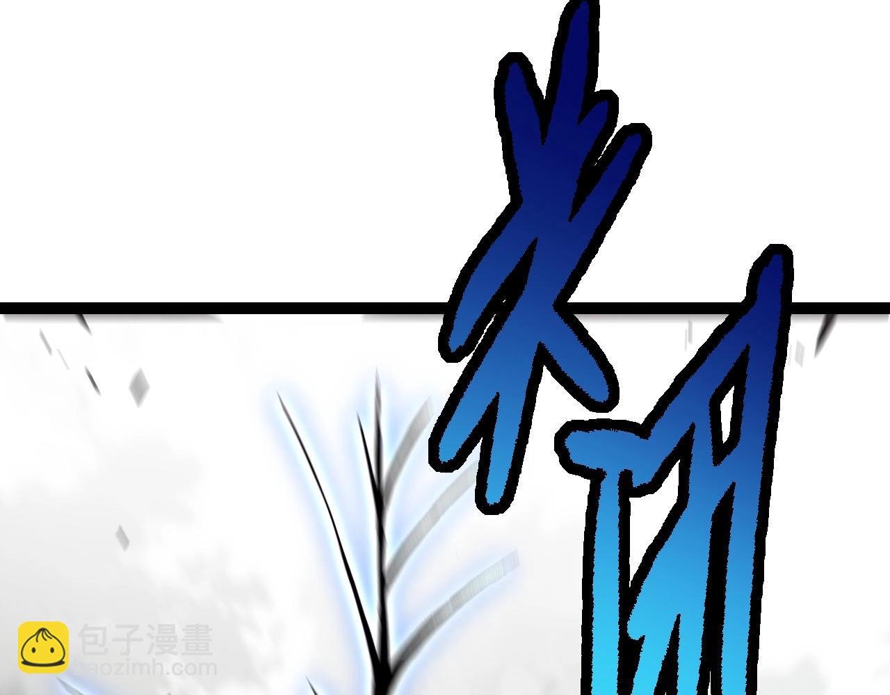第176话 天眼