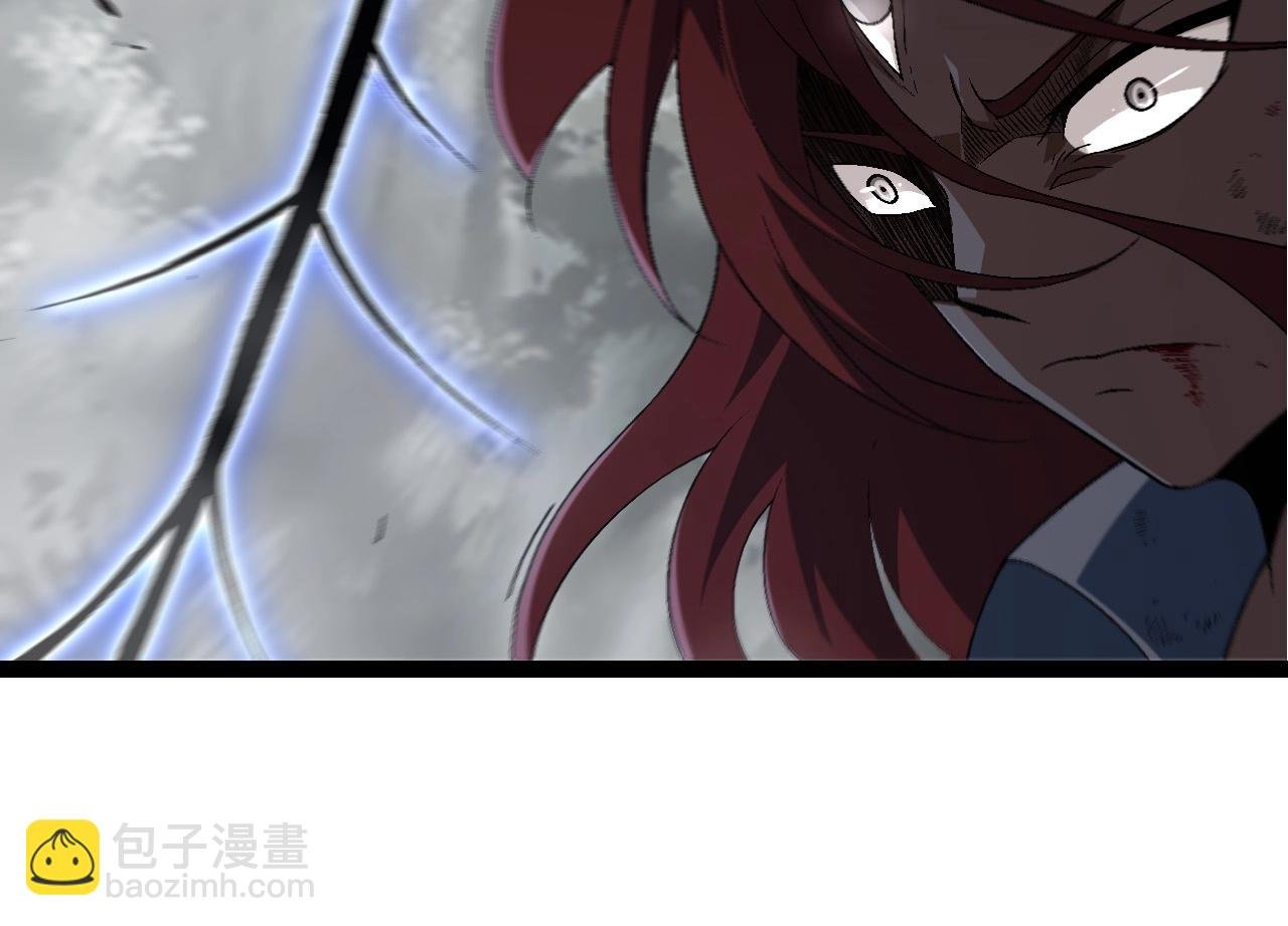 第176话 天眼