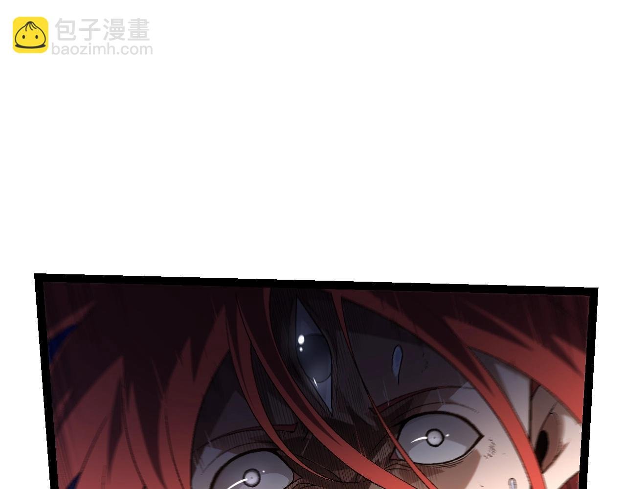 第176话 天眼