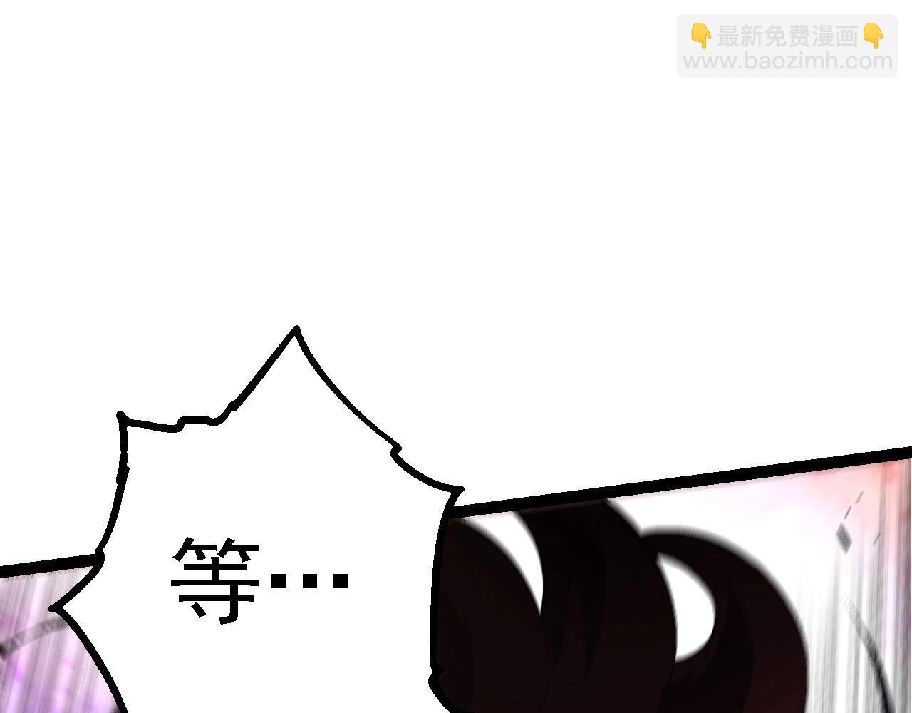 第176话 天眼