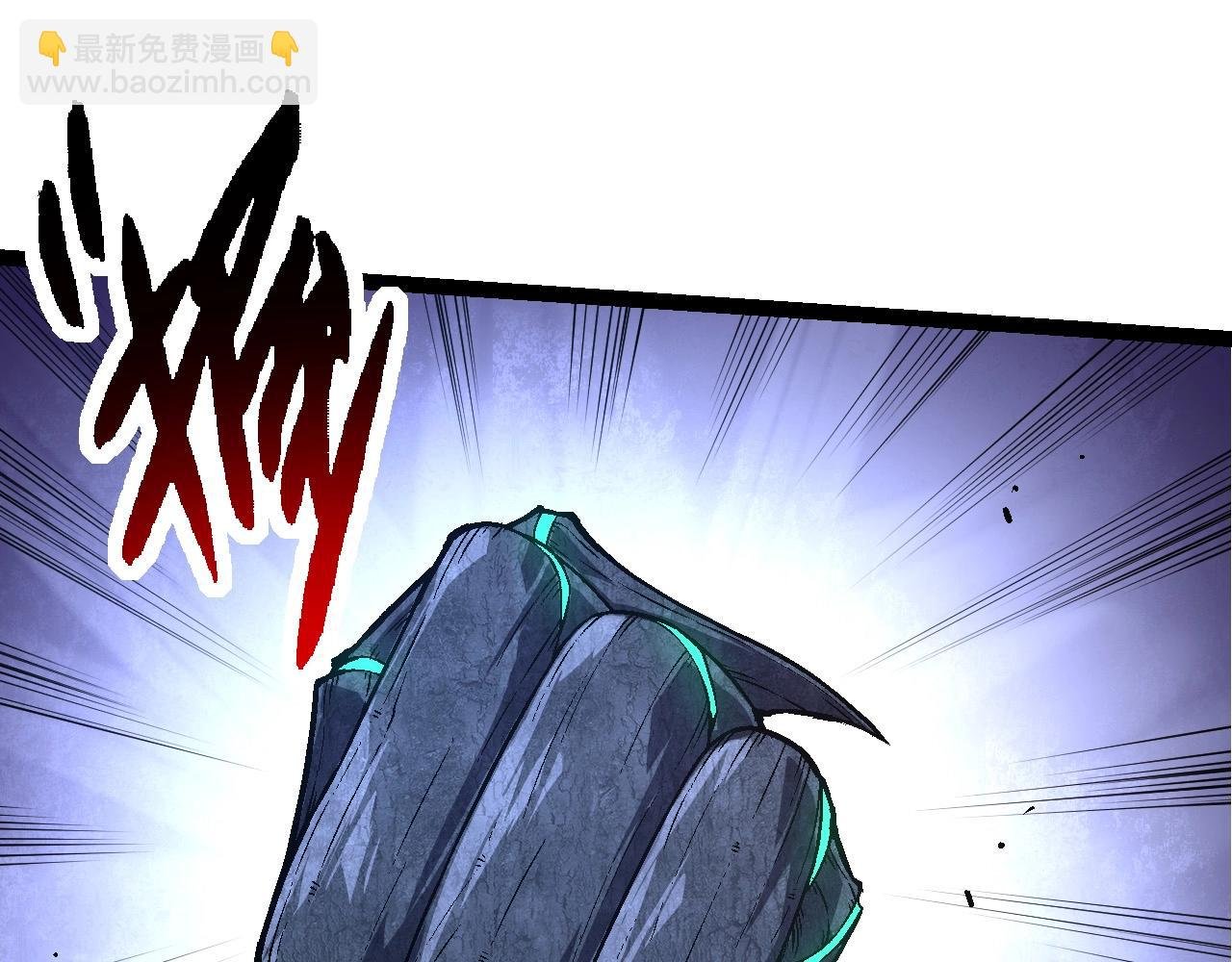 第176话 天眼