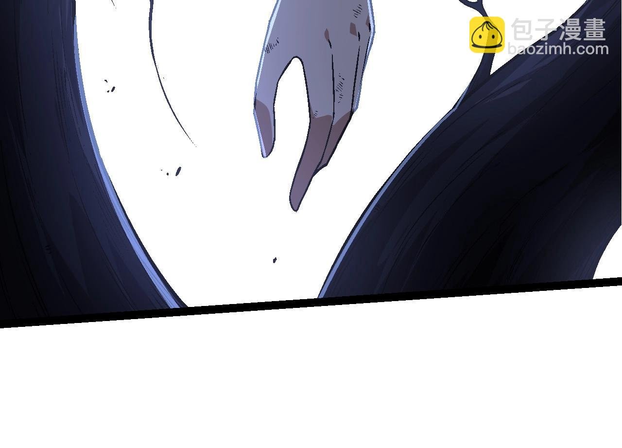 第176话 天眼