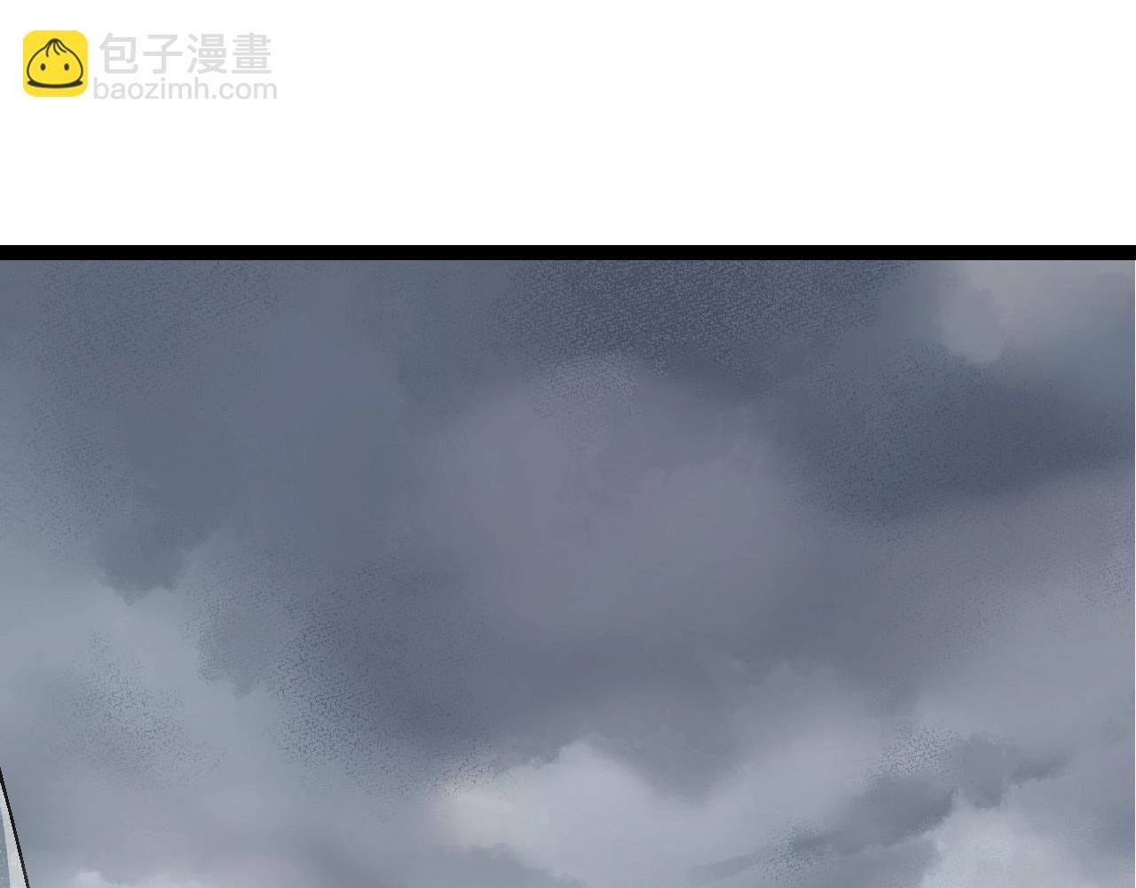 第176话 天眼