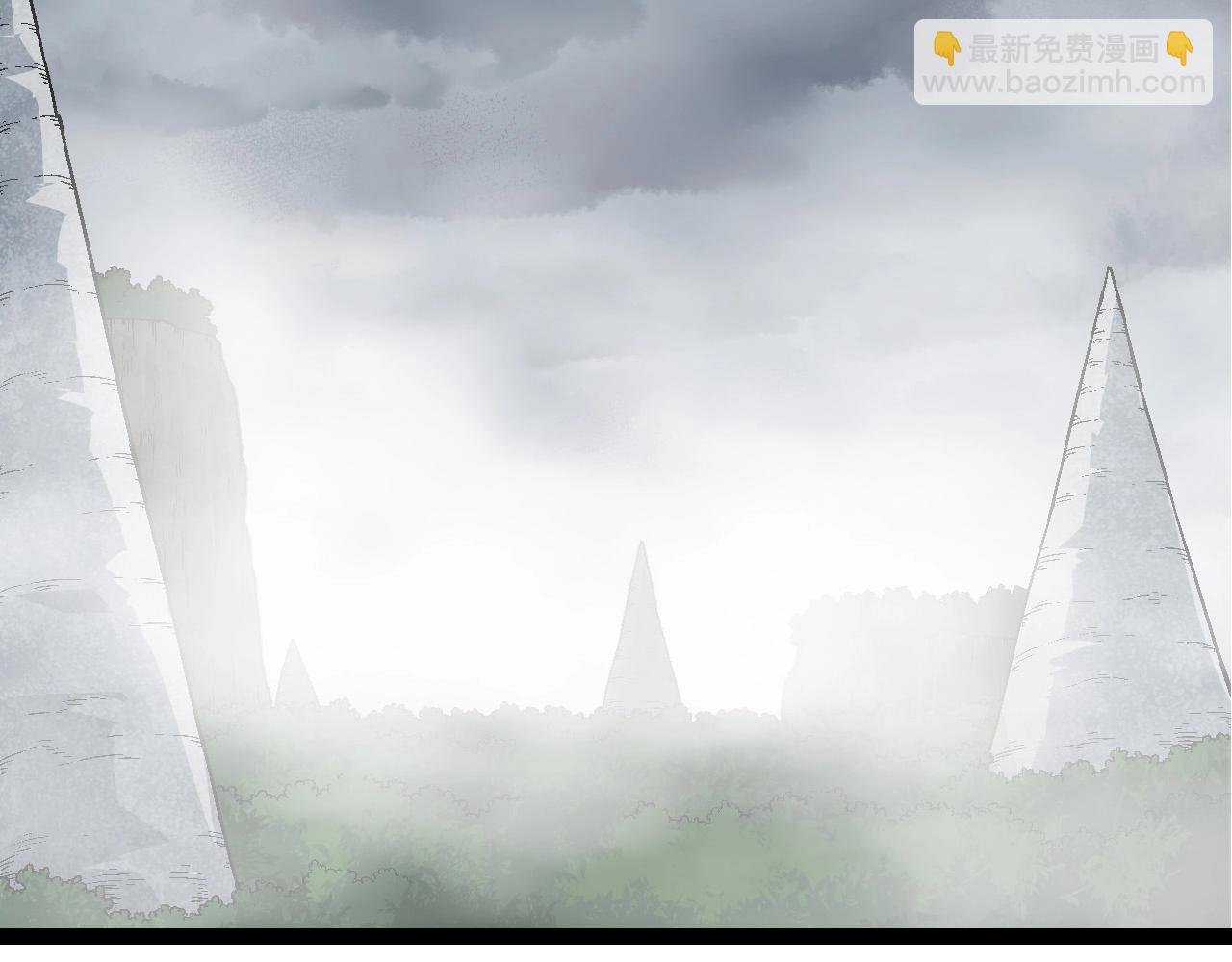 第176话 天眼