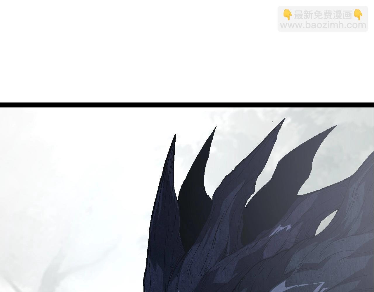 第177话 出山