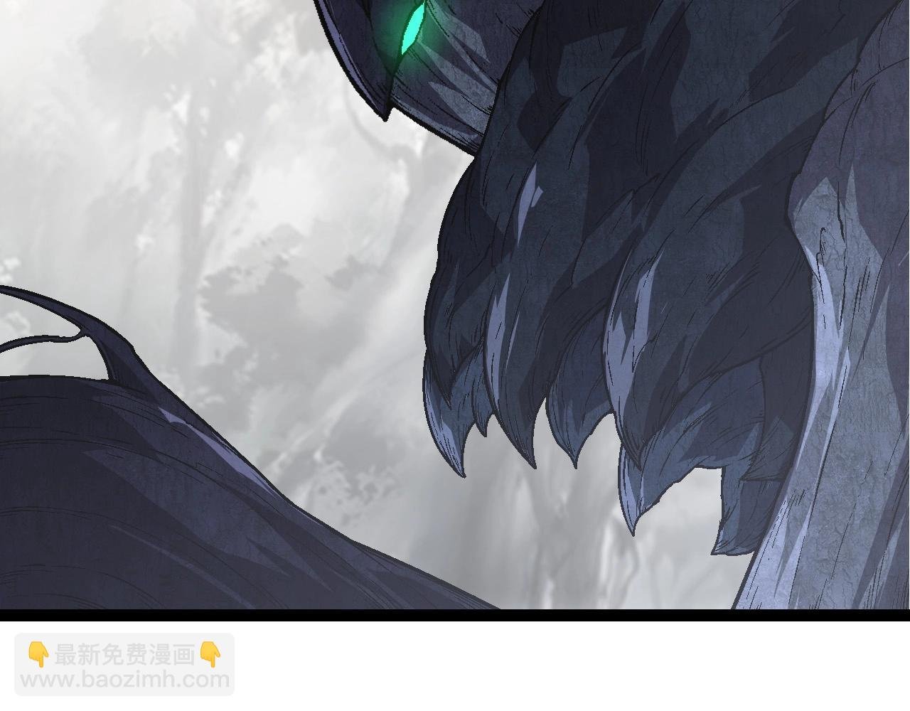 第177话 出山