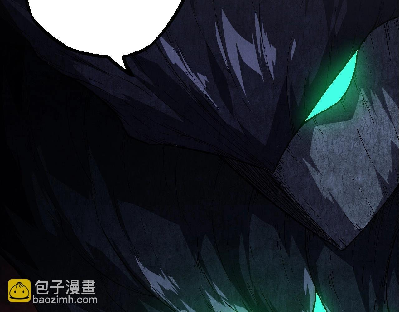 第177话 出山