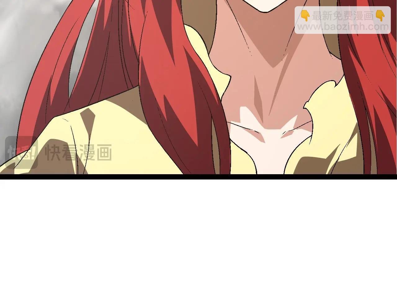 第177话 出山