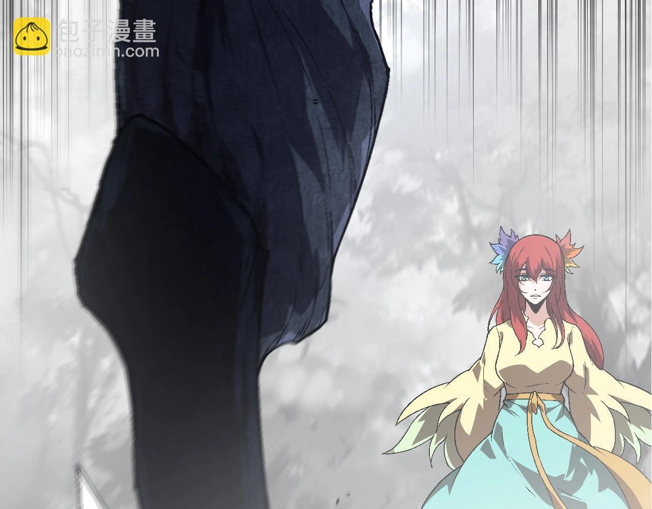 第177话 出山