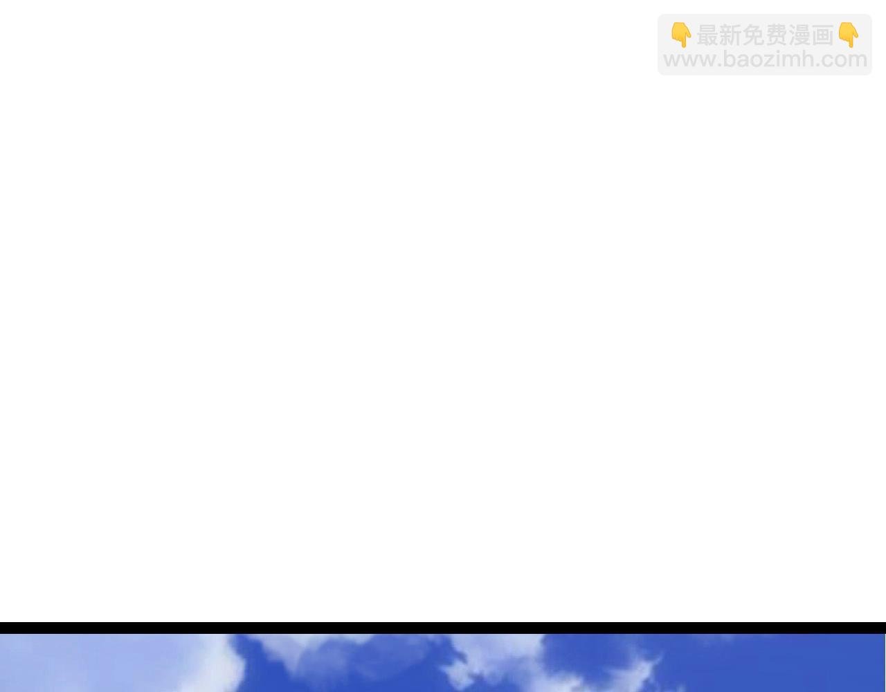 第177话 出山