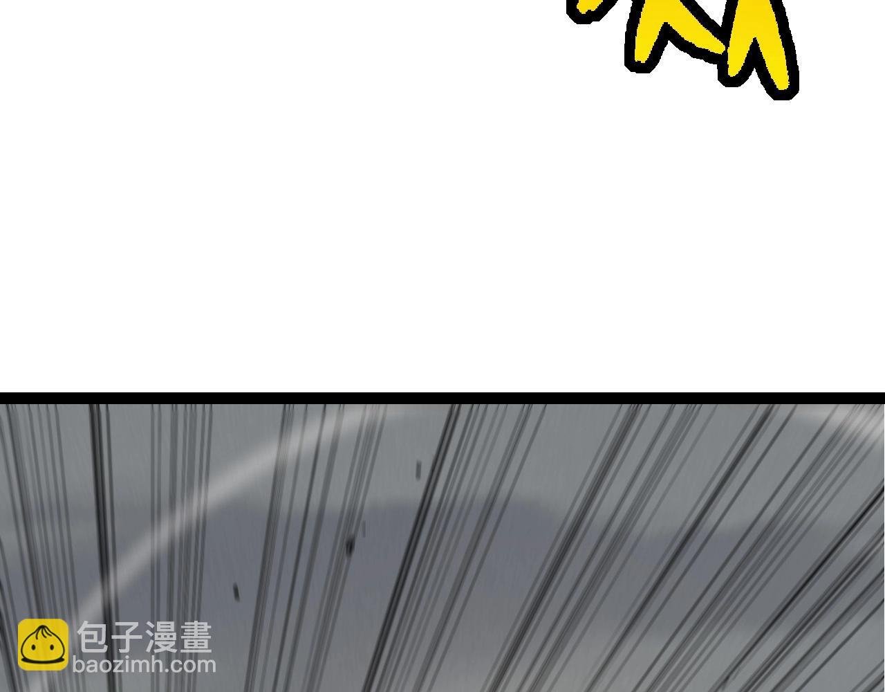 第177话 出山