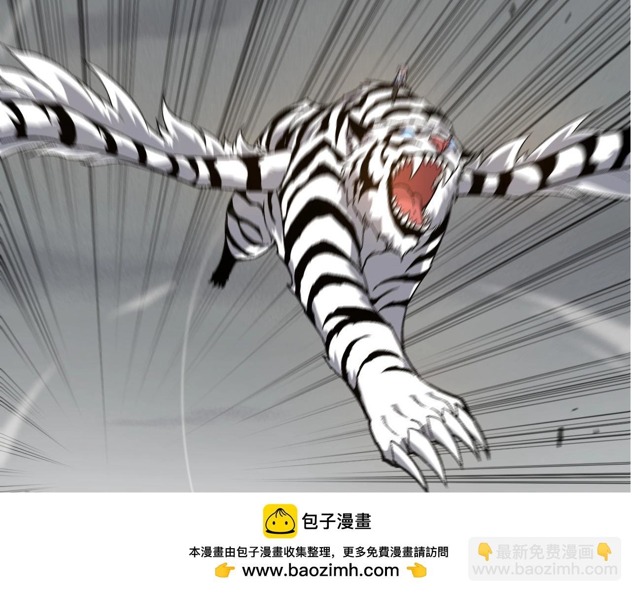 第177话 出山