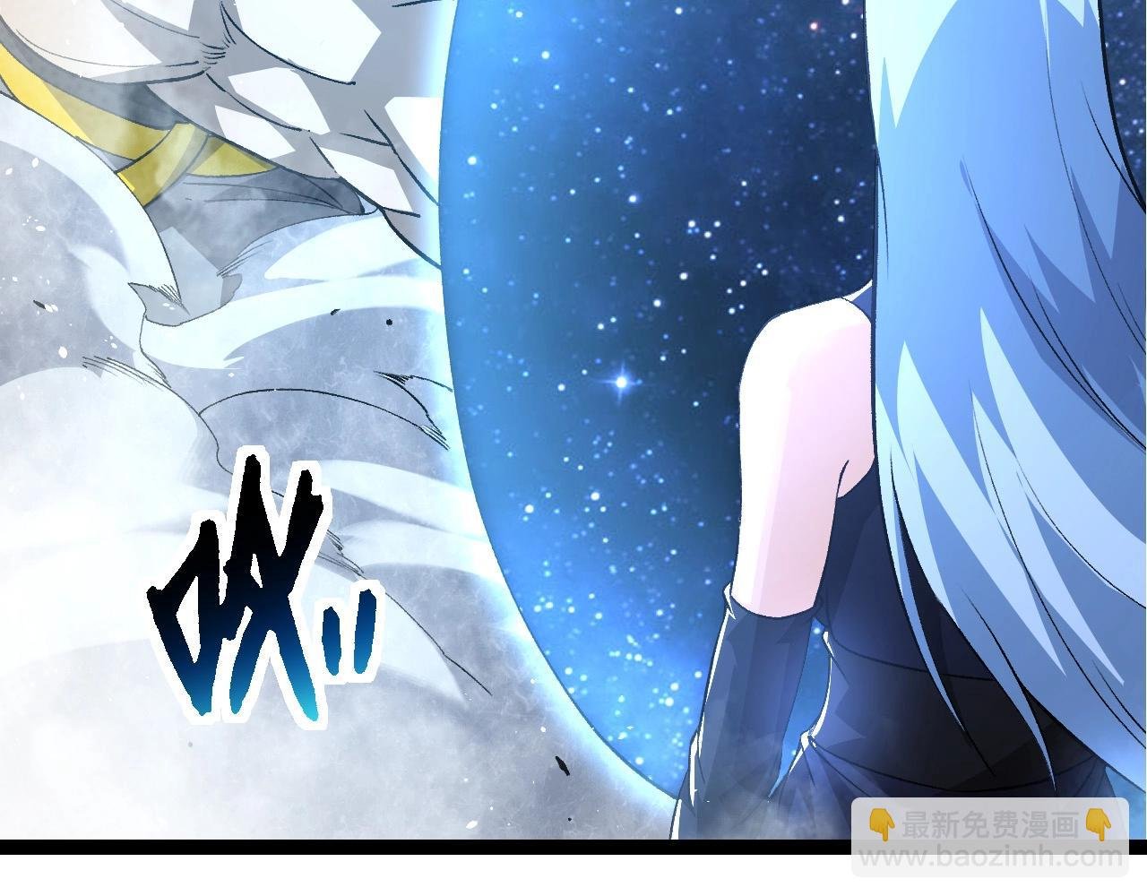 第178话 金属生命
