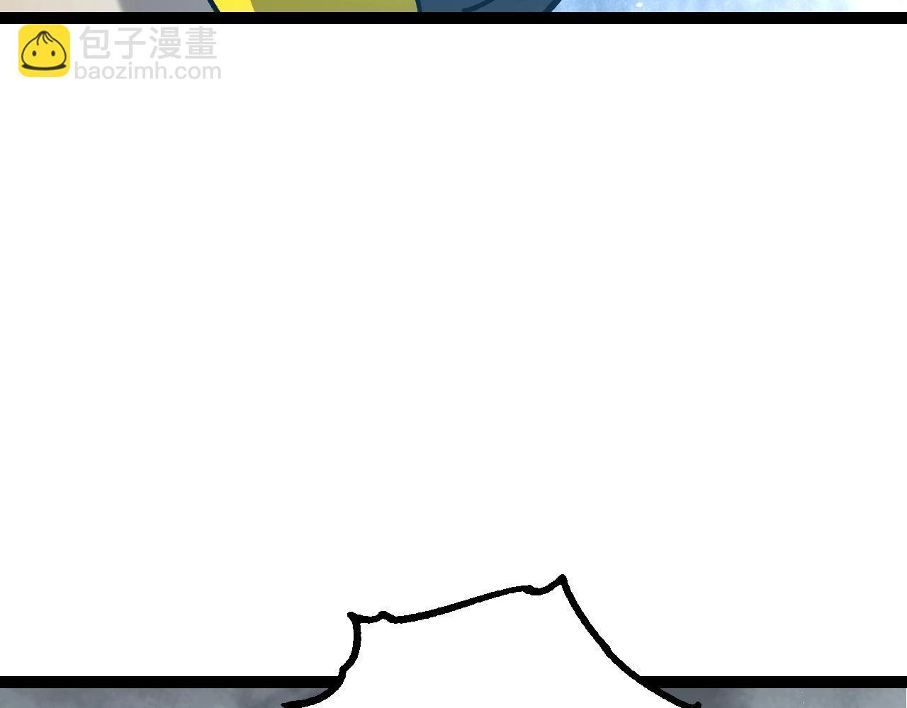 第178话 金属生命