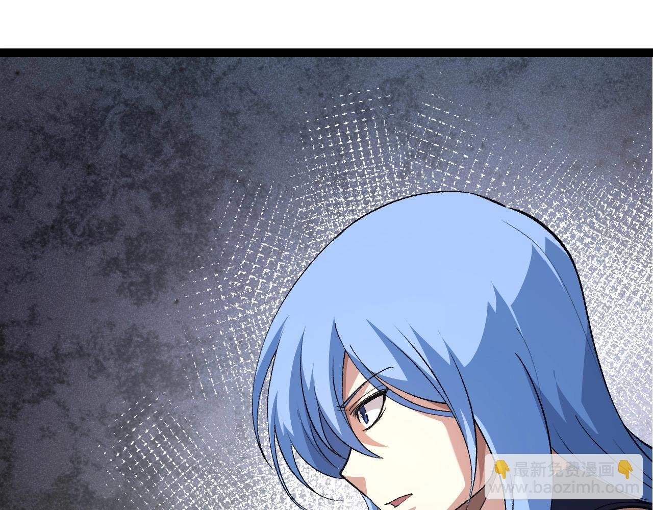 第178话 金属生命