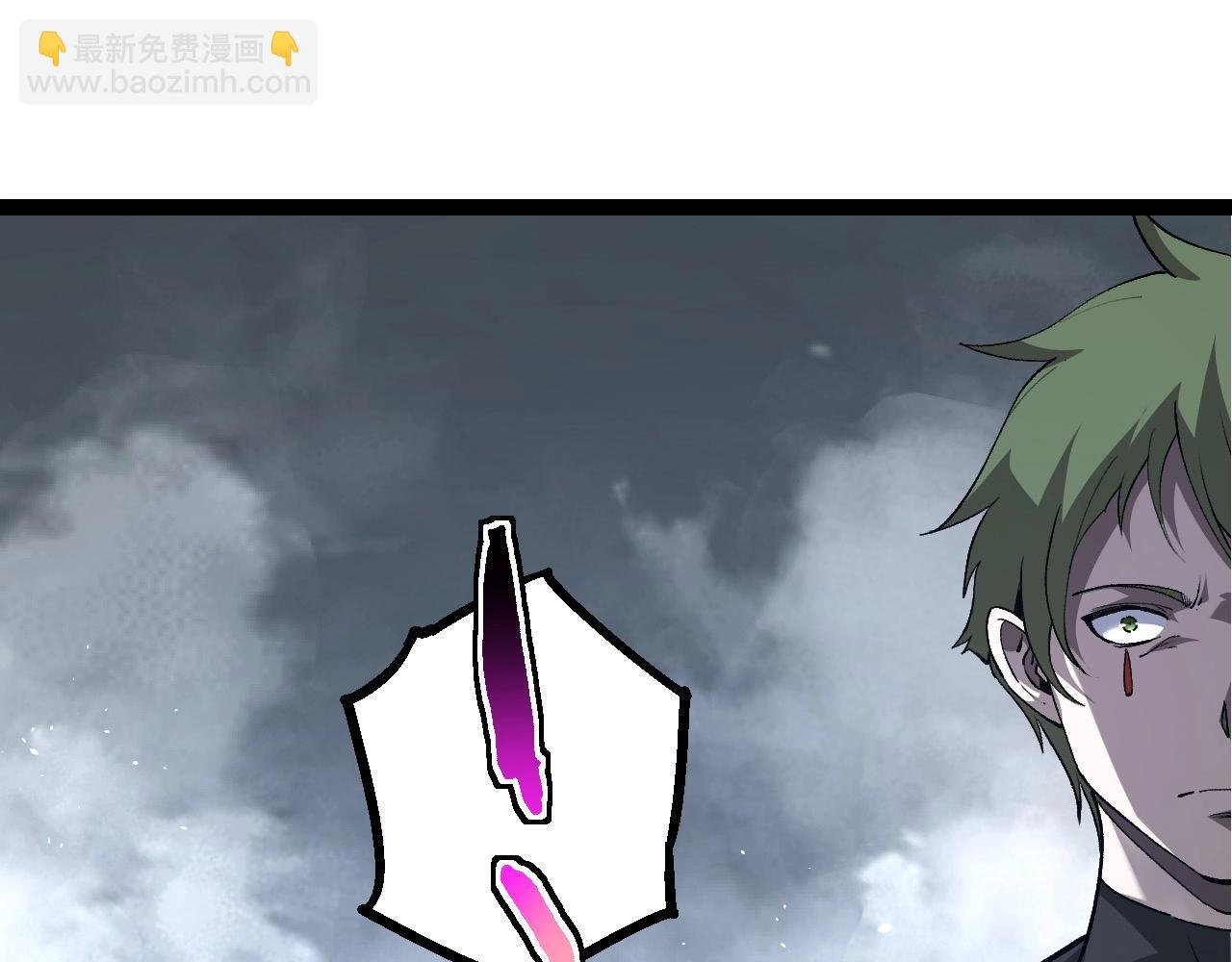 第178话 金属生命