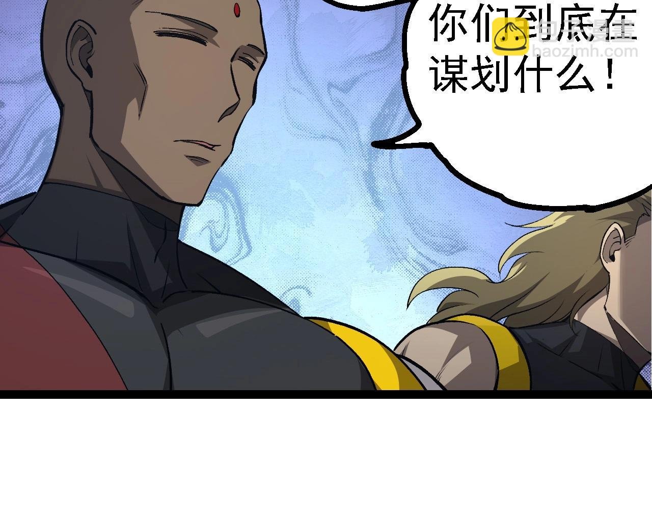 第178话 金属生命