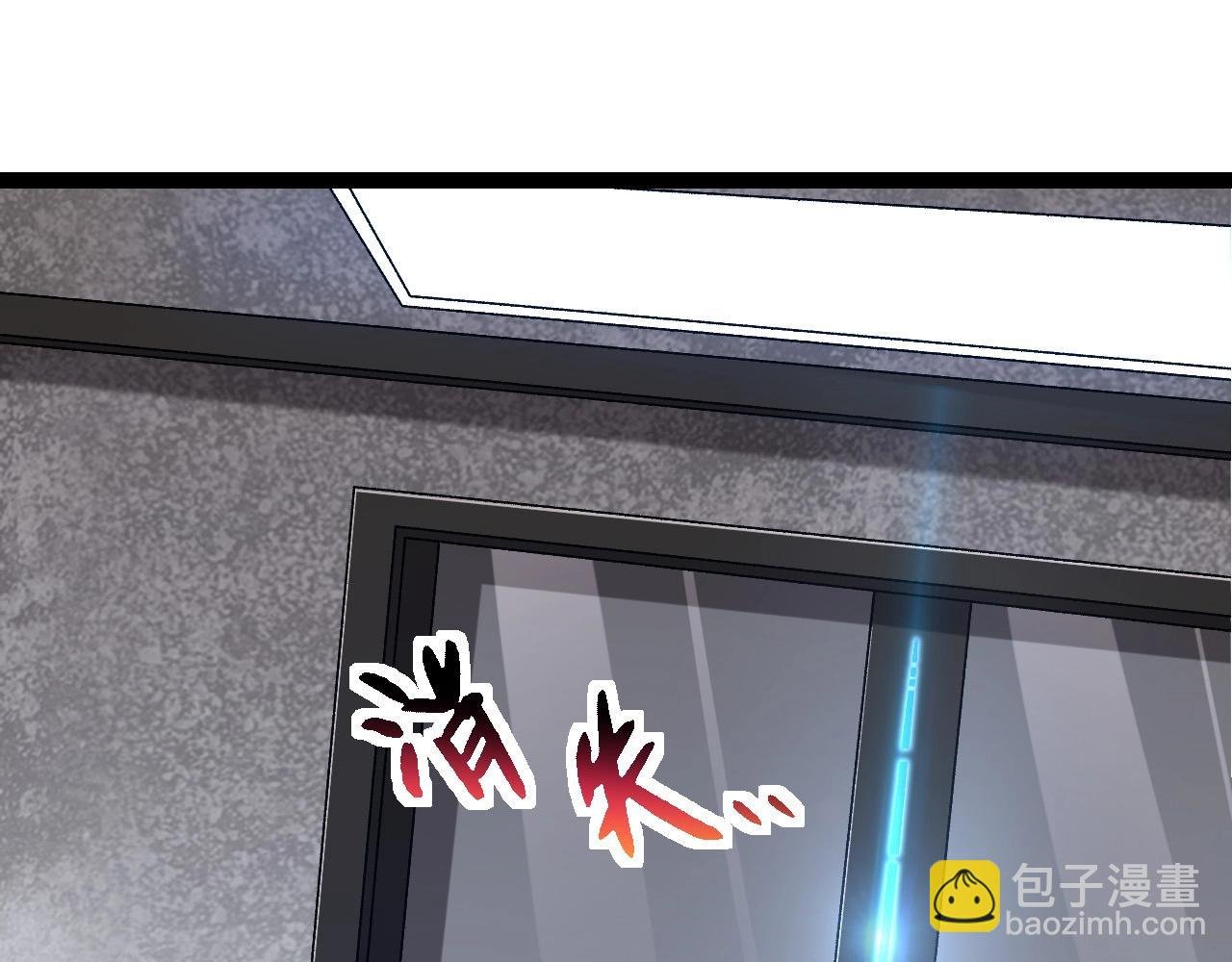 第178话 金属生命