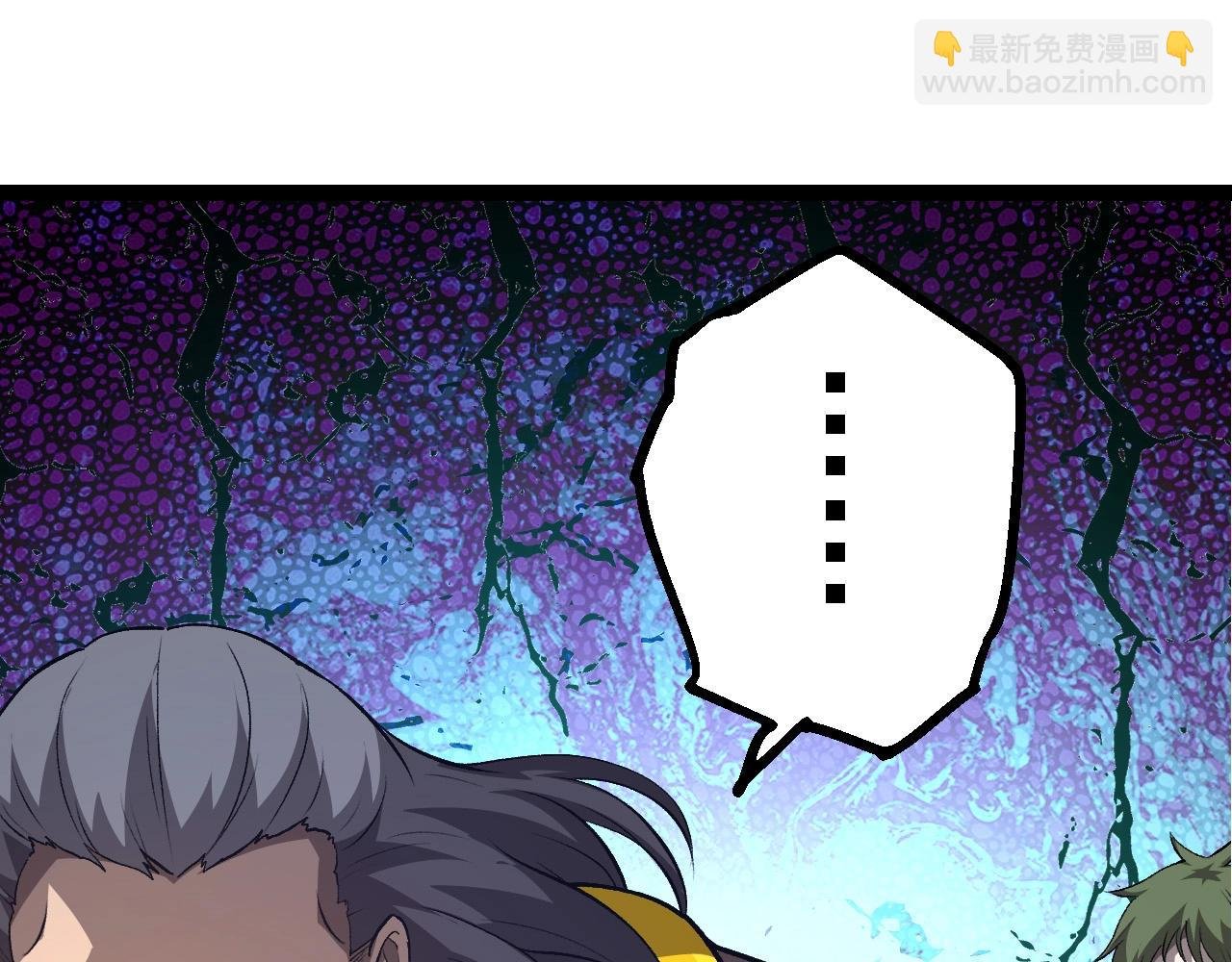 第178话 金属生命