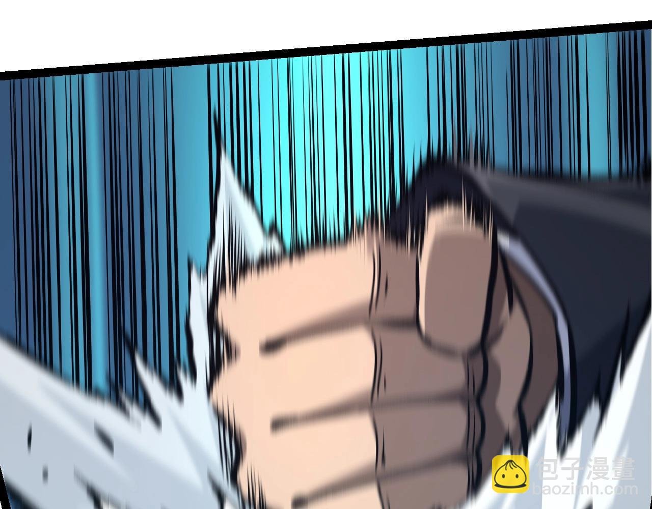 第178话 金属生命