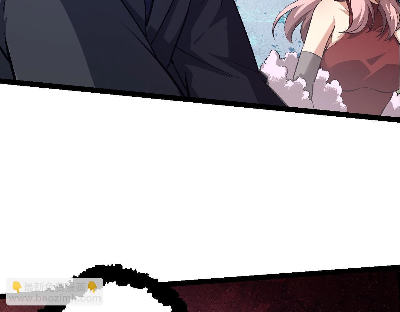第178话 金属生命